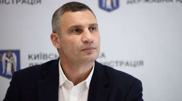 Кличко встретился с Блинкеном и дал оценку переговорам Украины с США