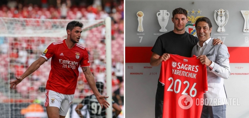 Яремчук попал в символическую сборную тура после фантастического дебюта в Португалии