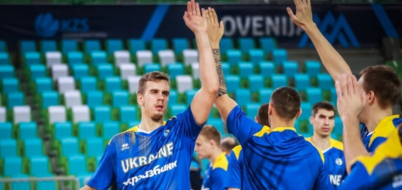 Определились соперники мужской сборной Украины по баскетболу в отборе на ЧМ-2023