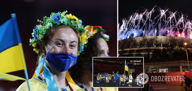 Появились фото сборной Украины на параде открытия Паралимпиады-2020